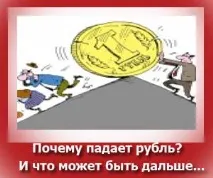 може какво