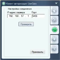 групи