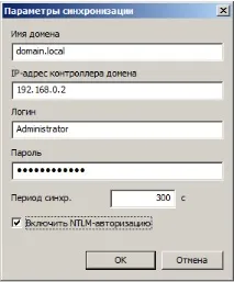потребители