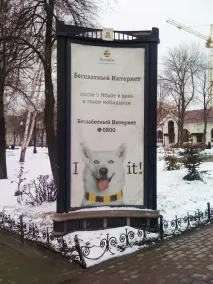 набира средно ясно