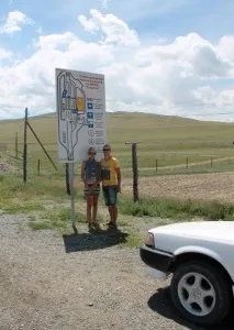 Поїздка на авто з Самари на Гірський Алтай авто