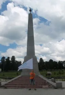 Поїздка на авто з Самари на Гірський Алтай алтай