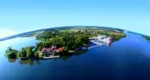 област Конаковски селище