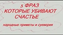 богоявление януари