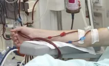 правила групи