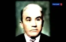 висока модули