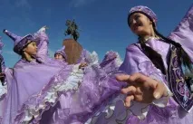 дати почивки