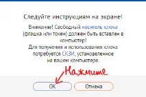 сертифікату