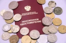 редът условията
