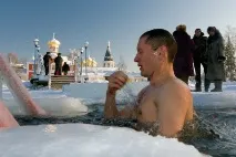 знаци януари