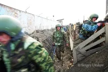 последната последната