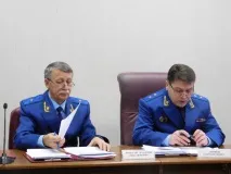 види