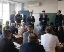 проект