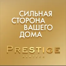 Переваги системи балконного скління ALT100 переваги