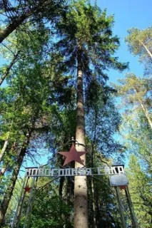 Природні пам’ятки Брянської області області