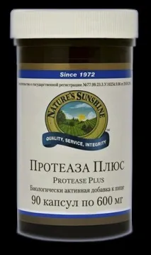 Застосування БАД NSP у комплексній програмі лікування генітального ендометріозу, Інформаційний портал комплексній
