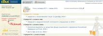 щракнете върху сертификата