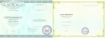 дистанционно