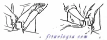 прийоми