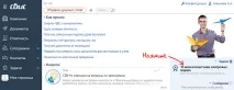продовження