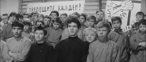 Правчитання - Таємниця автора «Республіки Шкід» шкід