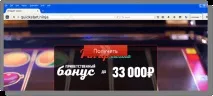 премахване стъпка