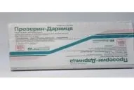 инструкции solution