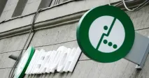 Професія інженер з обслуговування базових станцій стільникового зв’язку, Reconomica базових