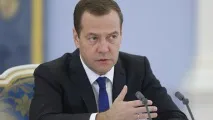 върнат няма