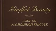 принципи прости
