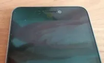 світле