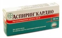 проводять