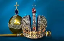 Шлях сапфіру його