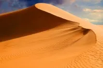 някои места някои места