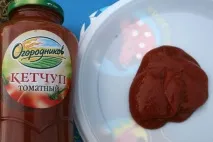 бутилка струва Petroprodukt-Otradnoye Ленинградска