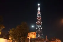 Професія інженер з обслуговування базових станцій стільникового зв’язку, Reconomica станцій
