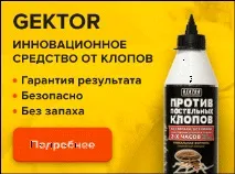 бренд