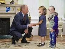 гарант истинската
