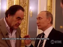 желанието отговори