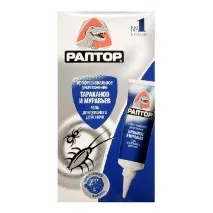 срещу raptor