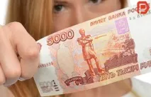 Разова виплата пенсіонерам 5 тисяч рублів - заміна індексації пенсії 2017 року тисяч