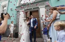семействата