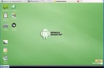 работен отдалечен