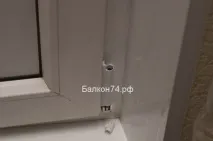 пластикових