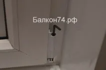 вікон