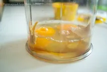 домашній