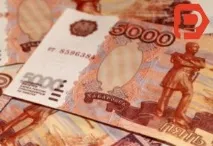 Разова виплата пенсіонерам 5 тисяч рублів - заміна індексації пенсії 2017 року виплата