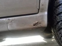 вашия град поглед