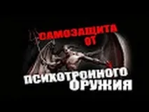 селен
