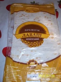 Рецепт Конвертики з лавашу з сиром та помідорами, Обсмажені в яйці рецепт
